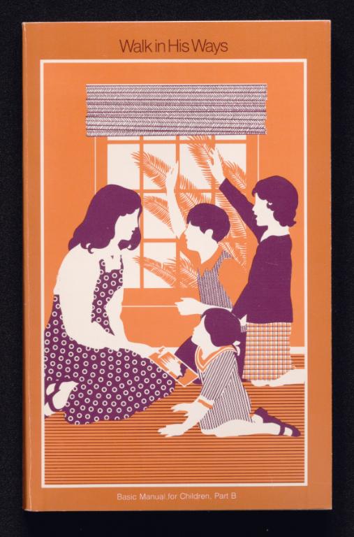 Walk in His Ways (Part B) (1980)