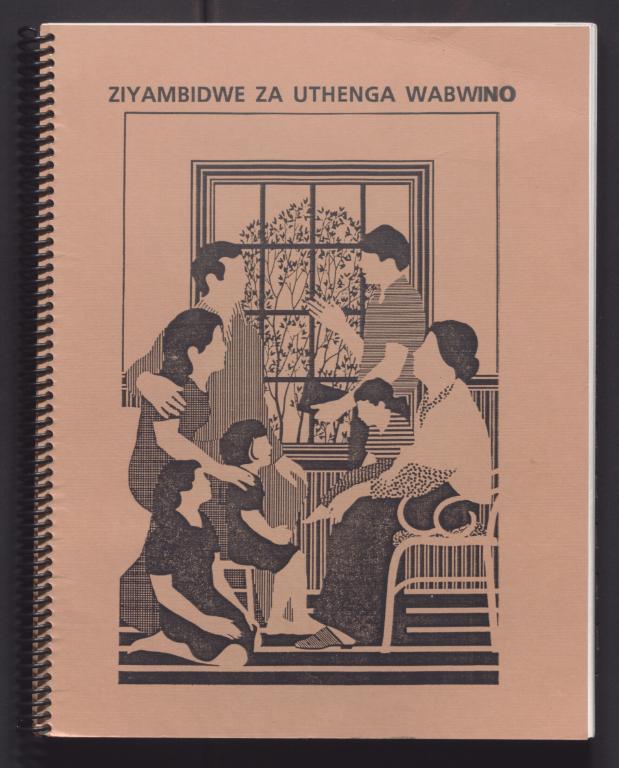Cover art