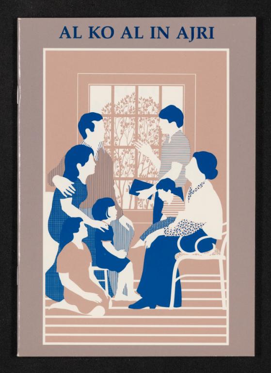 Cover art
