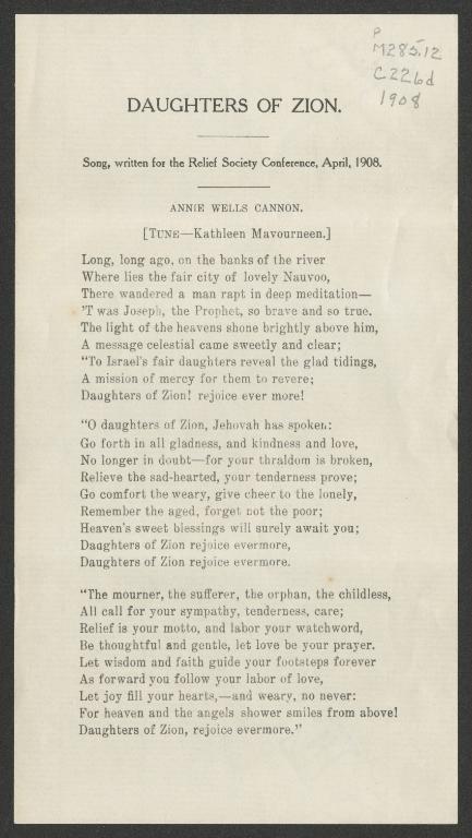 Daughters of Zion (1908)