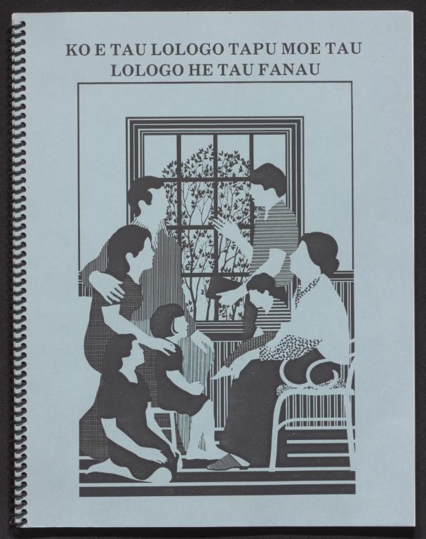 Ko E Tau Lologo Tapu Moe Tau Lologo He Tau Fanau (1988)
