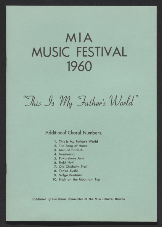 MIA Music Festival 1960 (1960)