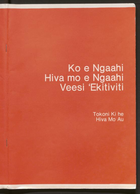 Ko e Ngaahi Hiva mo e Ngaahi Veesi ʻEkitiviti