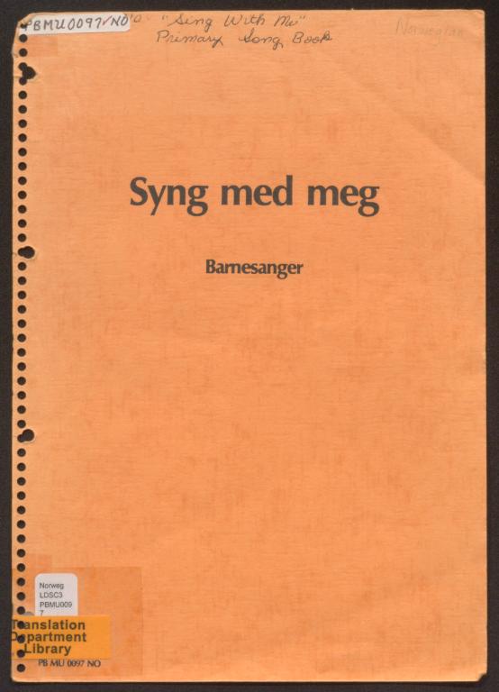 Syng med meg (1973)