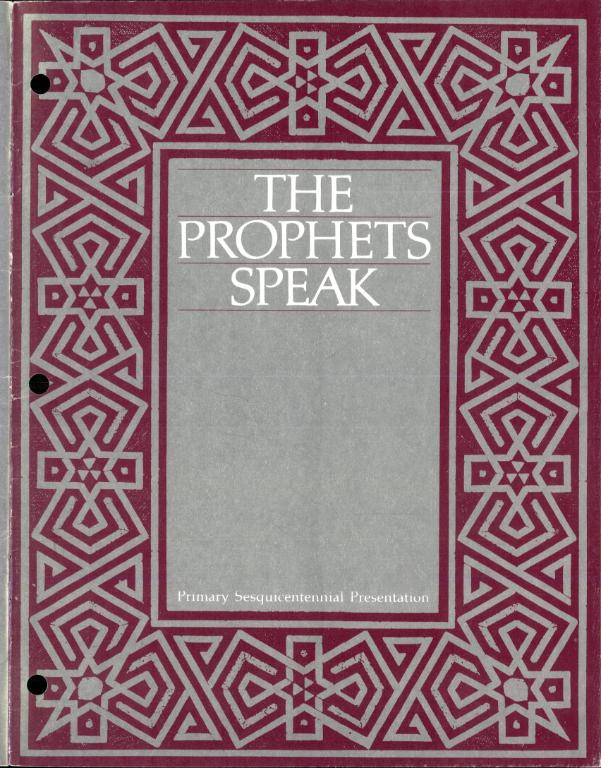 Primary Summer Program 1979: The Prophets Speak (1979)