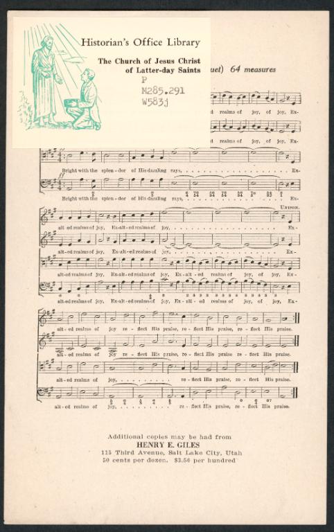 Jehovah’s Praise (1874)